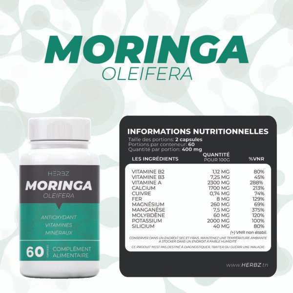 كبسولات المورينجا (60 كبسولة) MORINGA - Image 3