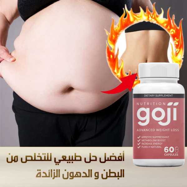 Goji-perte de poids (60 gellules) - Image 3